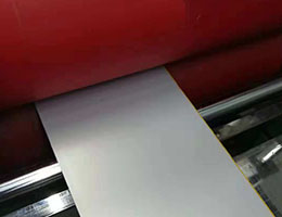 苏州赫思诚电子材料有限公司