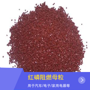 宁波伽贝新材料有限公司