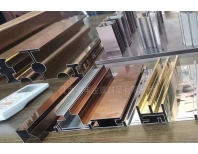 江西俊丰金属制品有限公司