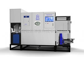 湖南省欧朗环保科技有限公司