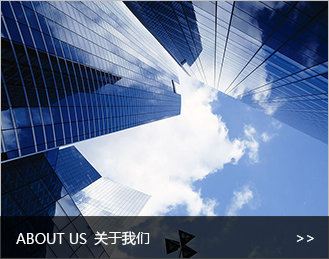 江门市蓬江区棠下兴大五金标件厂