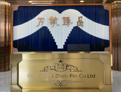 沈阳万航臻品金属制品有限公司