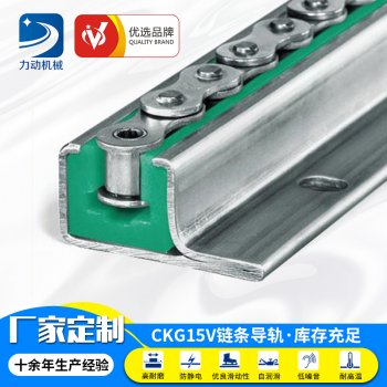 东莞市力动机械零部件有限公司