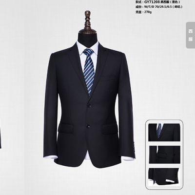 云南顿华经贸有限公司