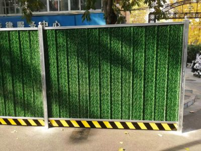 河北北乘商贸有限公司