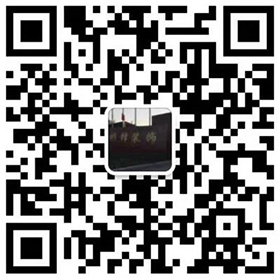 彬锋金属装饰材料有限公司