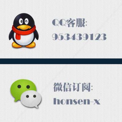 丹东市红星仪器厂
