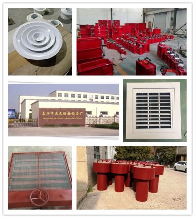 泰兴市亚杰船舶设备厂