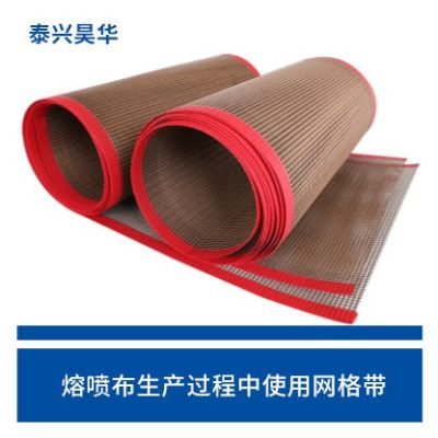 泰兴昊华复合材料有限公司