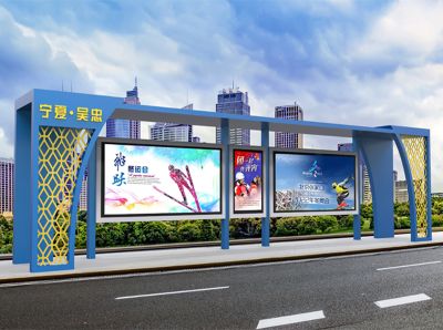 宿迁市兄弟广告设备有限公司