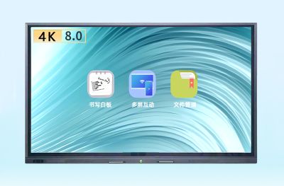 东莞市微光触控科技有限公司