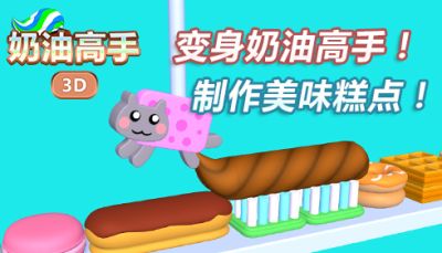 深圳市御宅文化传播有限公司