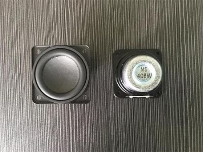 深圳市泰声源电子有限公司
