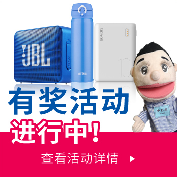 爱信精机（上海）贸易有限公司