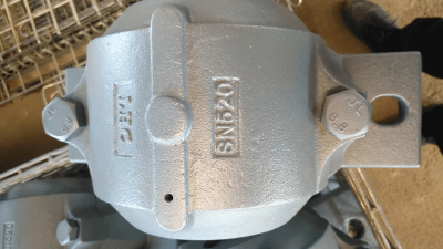 东莞市华圣昌精密科技有限公司