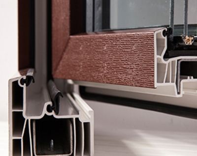 哈尔滨华加新型建材有限公司