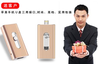 深圳市华万达电子有限公司