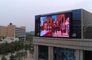 温州帝诚广告有限公司