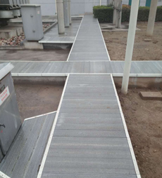 河北宁和科技开发有限公司