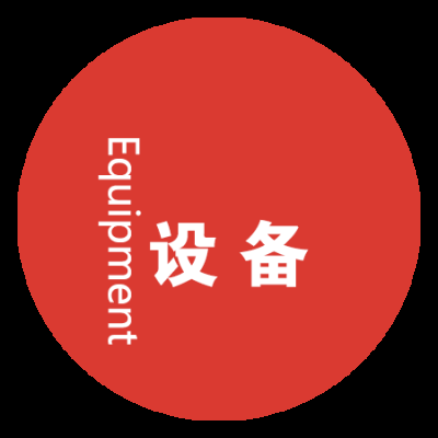 佛山畅泓机械制造有限公司