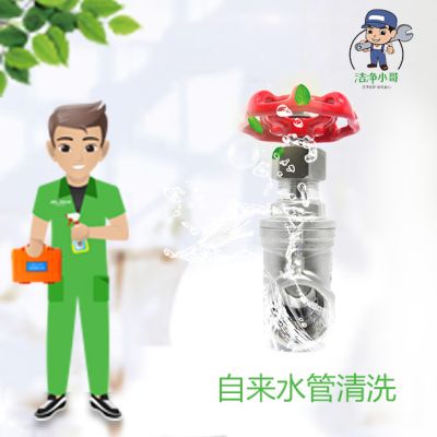 广州净之诺环保科技有限公司