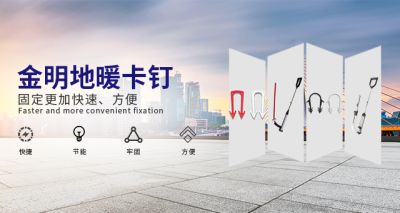 上海暖小白节能科技有限公司