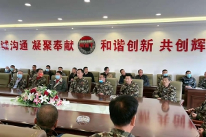 包头世欣建材有限责任公司