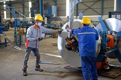 吉林捷易钢管有限公司