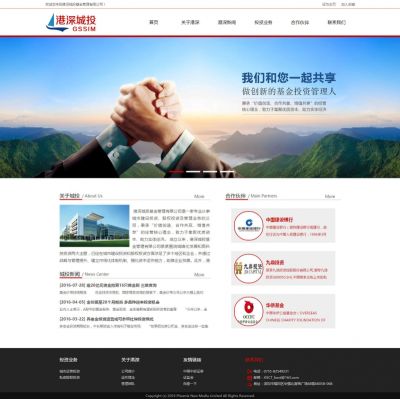 郑州方果电子科技有限公司