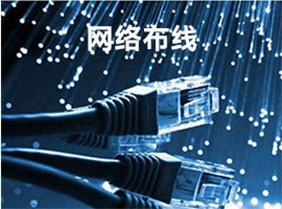 汉中汉商网络技术有限公司