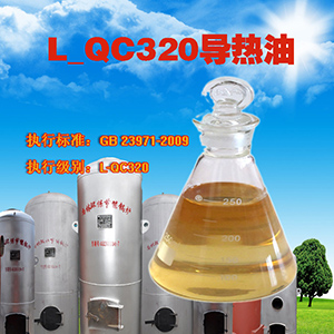大庆林强油剂制品有限公司