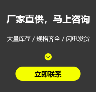 深圳市真理想自动化科技有限公司