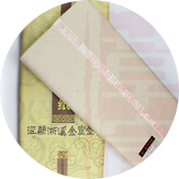 安徽省泾县金宣堂宣纸厂