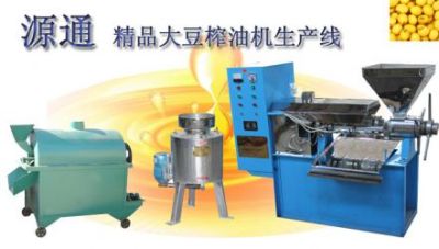 巩义市源通机械科技有限公司