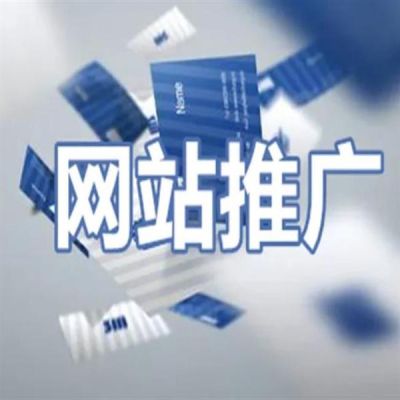 深圳市易巨信息技术有限公司