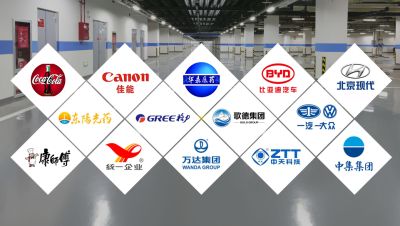 广东杰美地坪科技发展有限公司