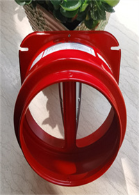 青岛金百源工贸有限责任公司