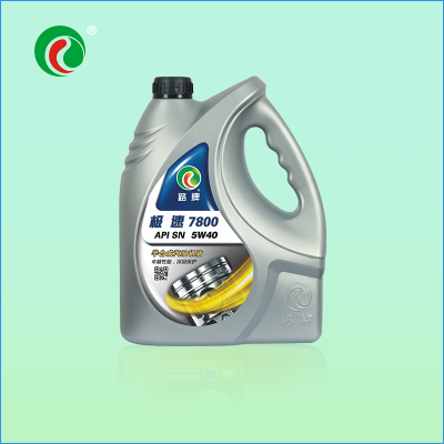 东莞市海纳润滑油有限公司