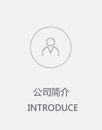 苏州龙文物业服务有限公司