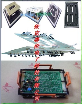 苏州依克赛伦电子科技有限公司