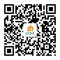 安徽力宇电脑设备制造有限责任公司