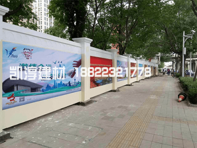 天津凯淳建材有限公司