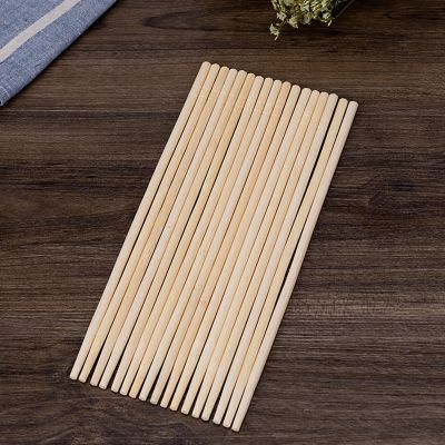 筷客竹木制品厂