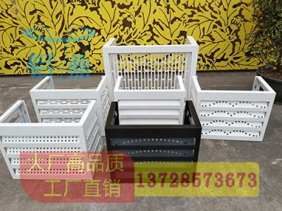 佛山市铝鼎装饰材料有限公司