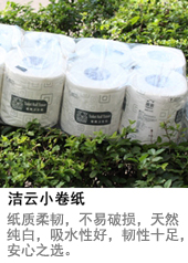 江阴利民劳务综合服务有限公司