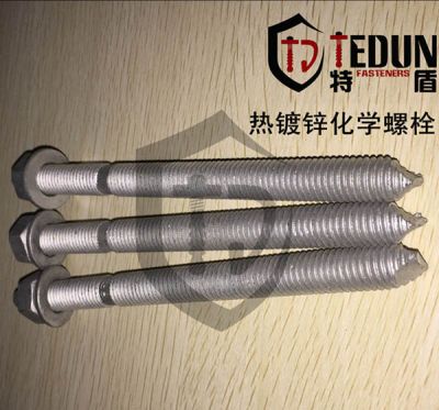 实力锚栓制造有限公司