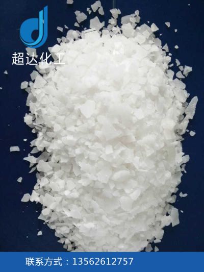 潍坊超达化工有限公司