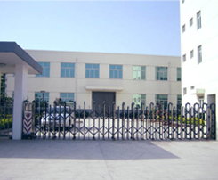 深圳市景宏光电科技有限公司