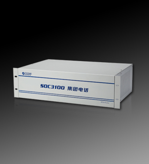 广州申瓯通信设备有限公司