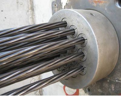 贵州金通路桥物资有限公司